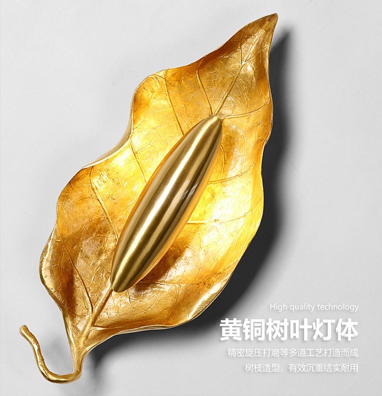 Precision Spinning Modern Wall Lamp Not Dazzling Brass Leaf G9 Wall Lights