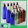Buy cheap 500ml Latex bottle shampoo shampoo packing bottle in plastic material from wholesalers