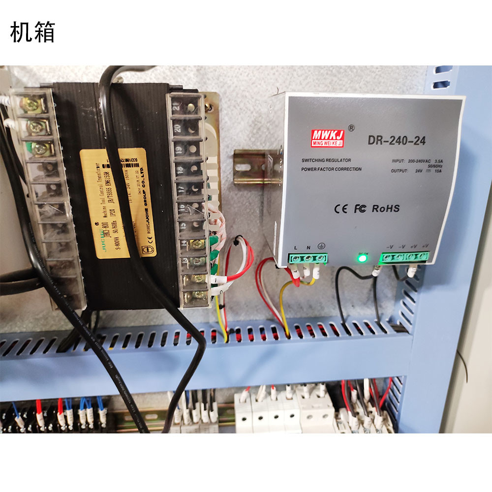 JX3635 CNC Angle Drilling, Marking And Shearing Line (HEEL UP Location Of Angle - /\)