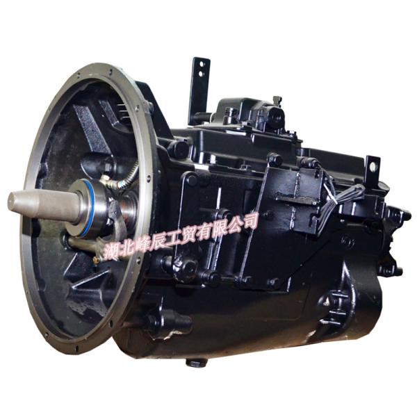 Original Dongfeng/Dcec Kinland Kingrun Gearbox Parts Auto parts for Truck