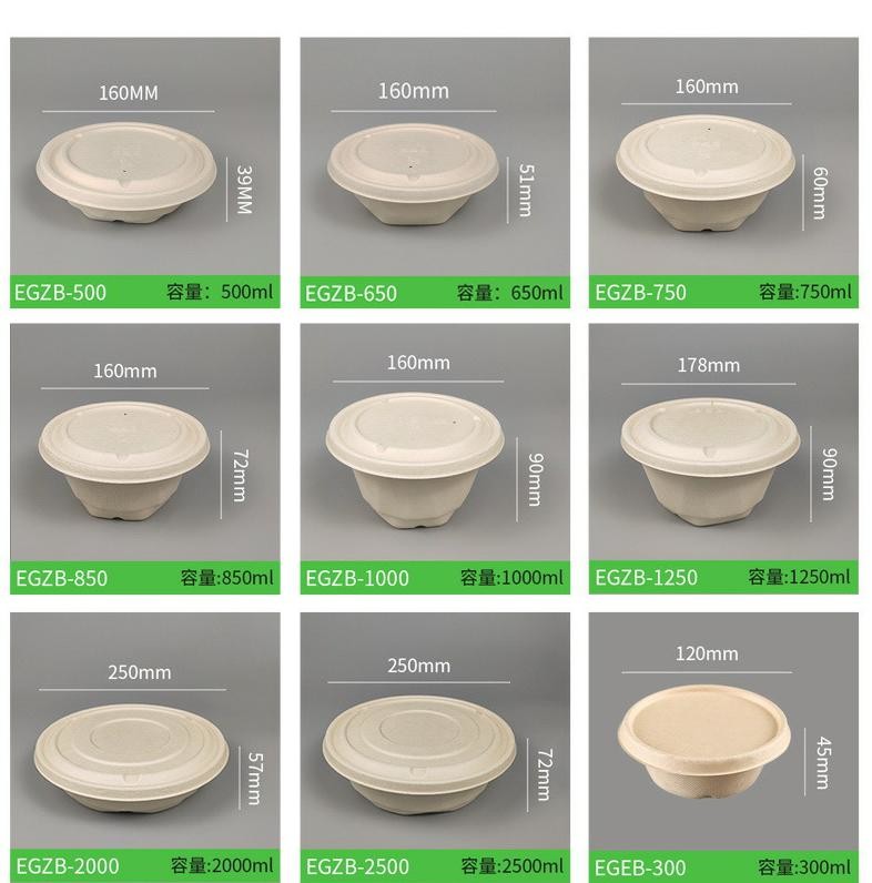 EN13432 Oilproof Stackable Food Takeaway Boxes 140ml 360ml 480ml No Toxic