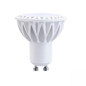 Buy cheap Warm White Dimmable LED Lamp Bulb Equivalent 50 Watt 1000LM GU10 For Home Lighting product