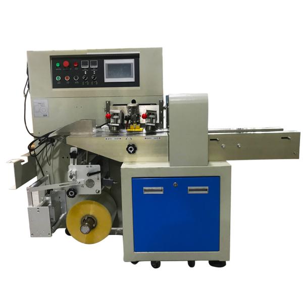 YANUO 260bags/min Disposable Mask Packing Machine , CE Medical Mask Packaging