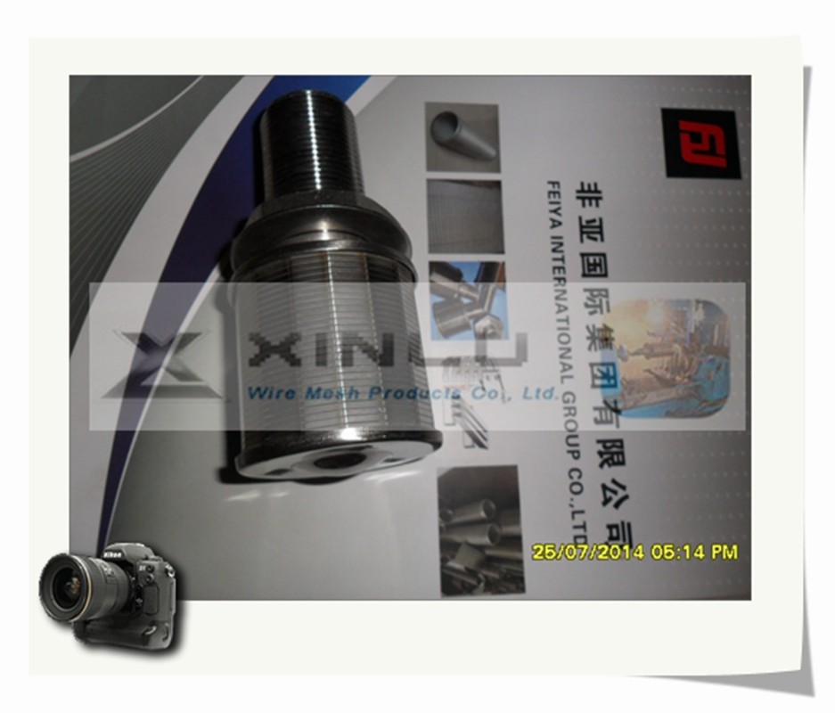 1.5 Ton Sand Water Filter Nozzles Wire Wrapped 0.2mm Slot 57mm DN