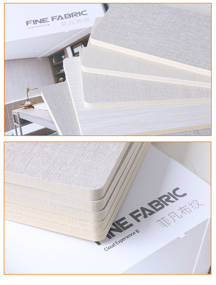 ISO9001 Interior Decoration Bamboo Charcoal Fabric Wood Veneer Panels