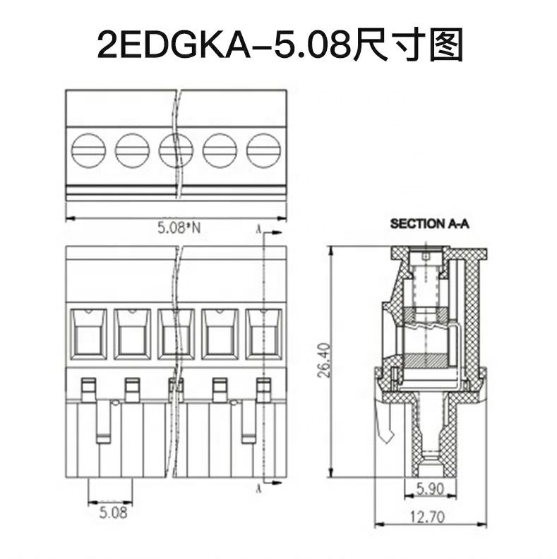 Electric Connector HQ2EDGKA Terminal Block 5.08 mm Pitch