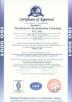 Jiangsu Zhiyao Intelligent Equipment Technology Co., Ltd Certifications