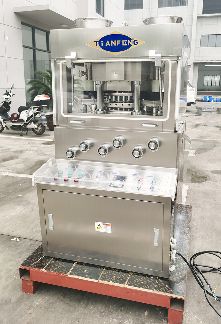 High Speed 25mm Diameter Pill Tablet Press Machine ZPW29F-3 ZPW31F-3