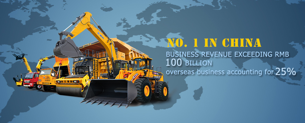 XCMG Official Manufacturer ZL50GN 5 ton wheel loader for sale