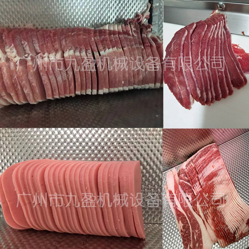 304SUS Cortadora De Jamon Rebanadora De Salchichas JY-25K Meat Slicer Cutting Machine