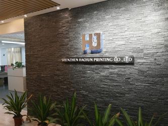 Shenzhen Haojun Paper Packaging Co., Ltd.
