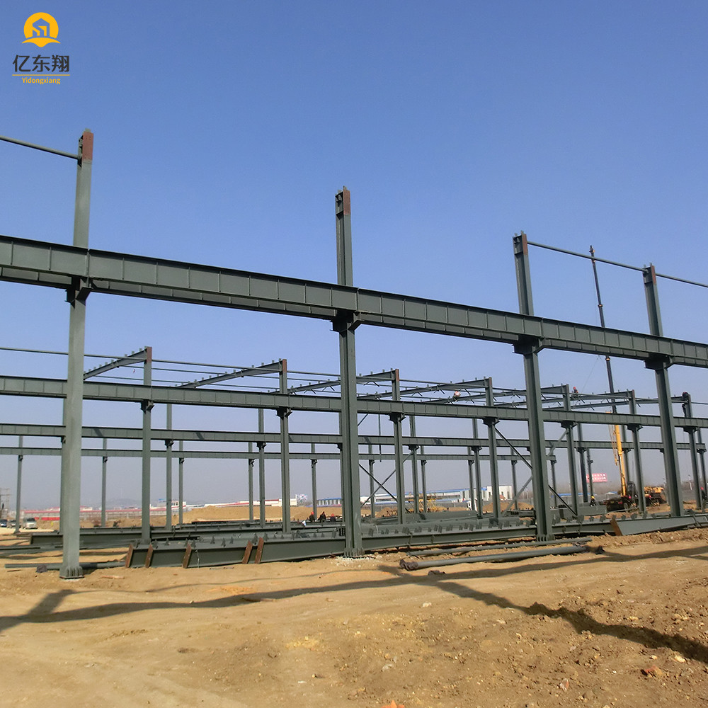 Customizable Wide Span Steel Structures Warehouse Steel Construction Building