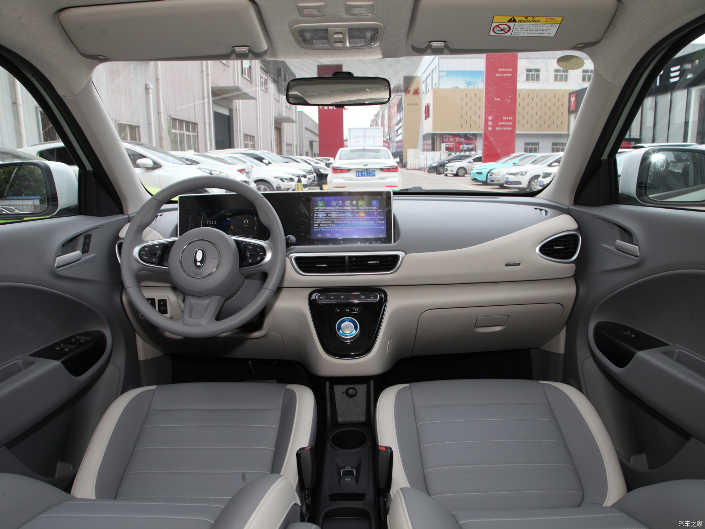 Pure Electric 48 Horsepower ORA White Cat 305km Range 4-Seater Hatchback Energy Vehicle 0km Used Mini Electric Car Adult