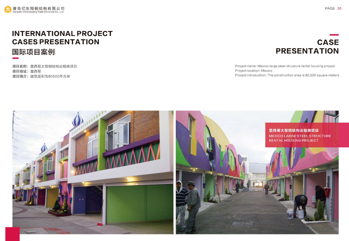 Agricultural Prefabricated Steel Frame Metal Buildings Feed Mill Plant Warehouse
