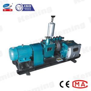 China Simple Operation High Pressure Slurry Pump Industry Displacement Pump For Tunnel on sale
