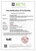 Adled Light Limited Certifications
