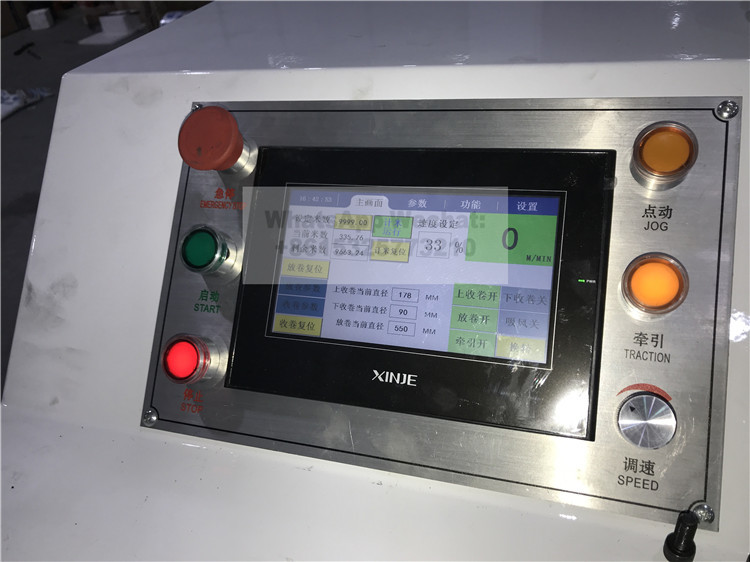 Semi Rotary And Intermittent Adhesive Label Die Cutting Machine With Slitting Converting Machine