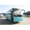 Buy cheap With A/C Dongfeng EQ6861L3G Coach Bus,Coach Bus,Dongfeng Bus from wholesalers