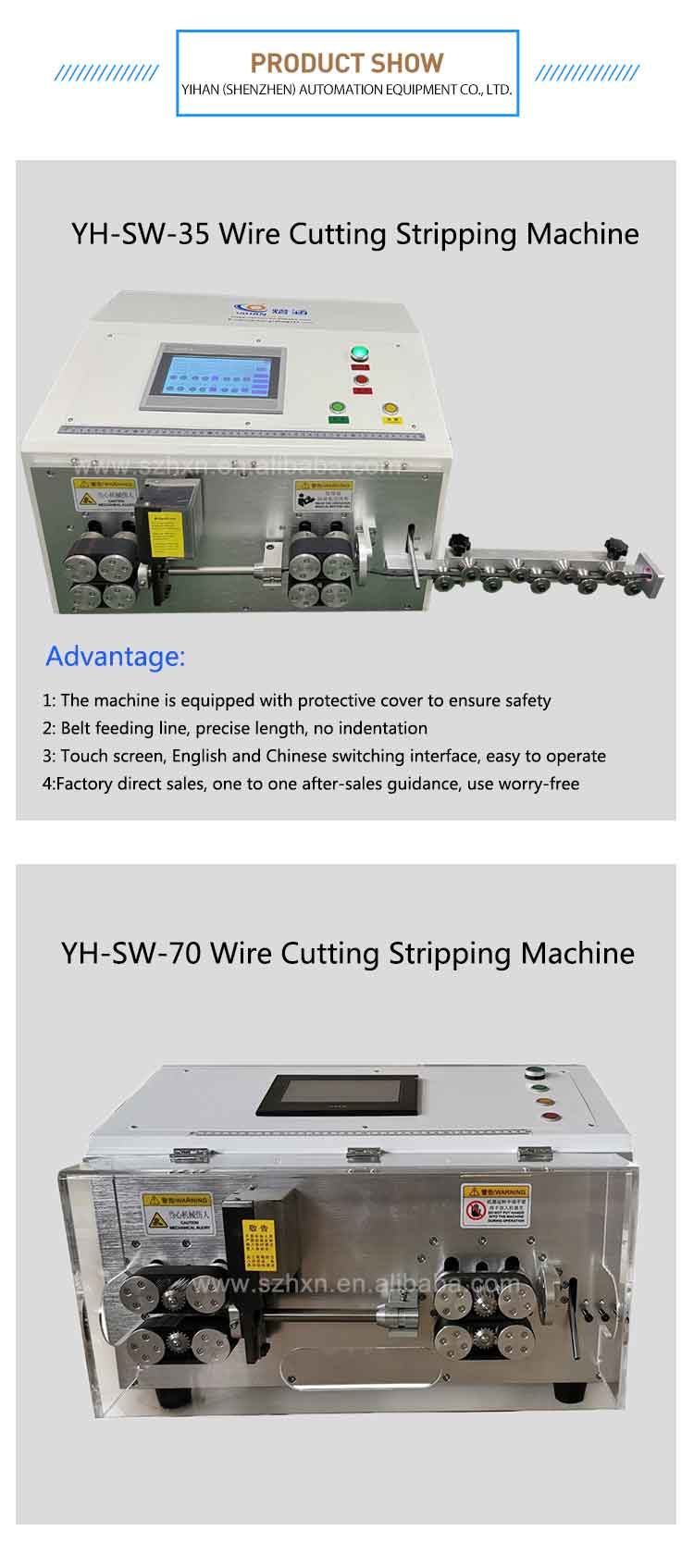 Effortlessly Handle Thick Diameter Wires with YH-SW-150 Stripping and Cutting Machine