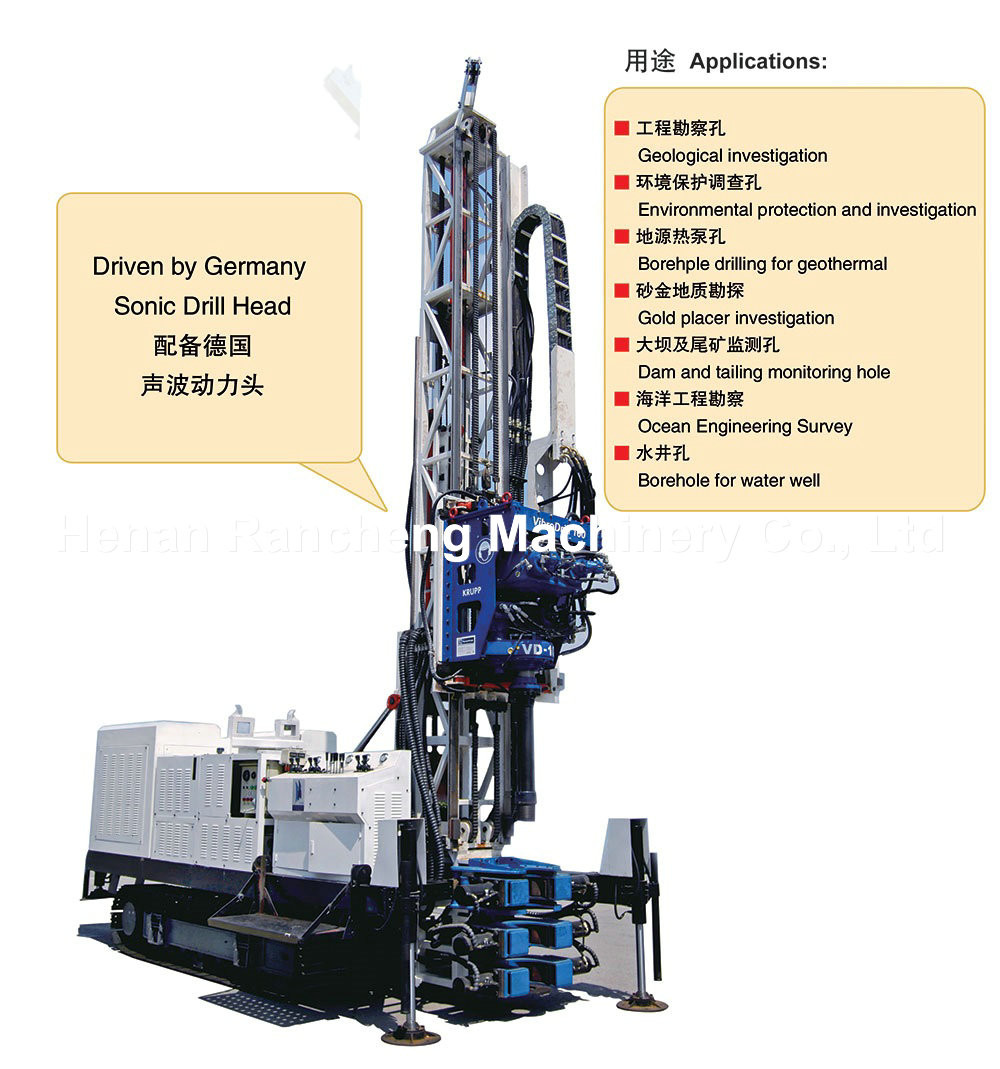 350m Hole Depth Engineering Sonic Drilling Rig Machine 132KW Engine Diesel Power