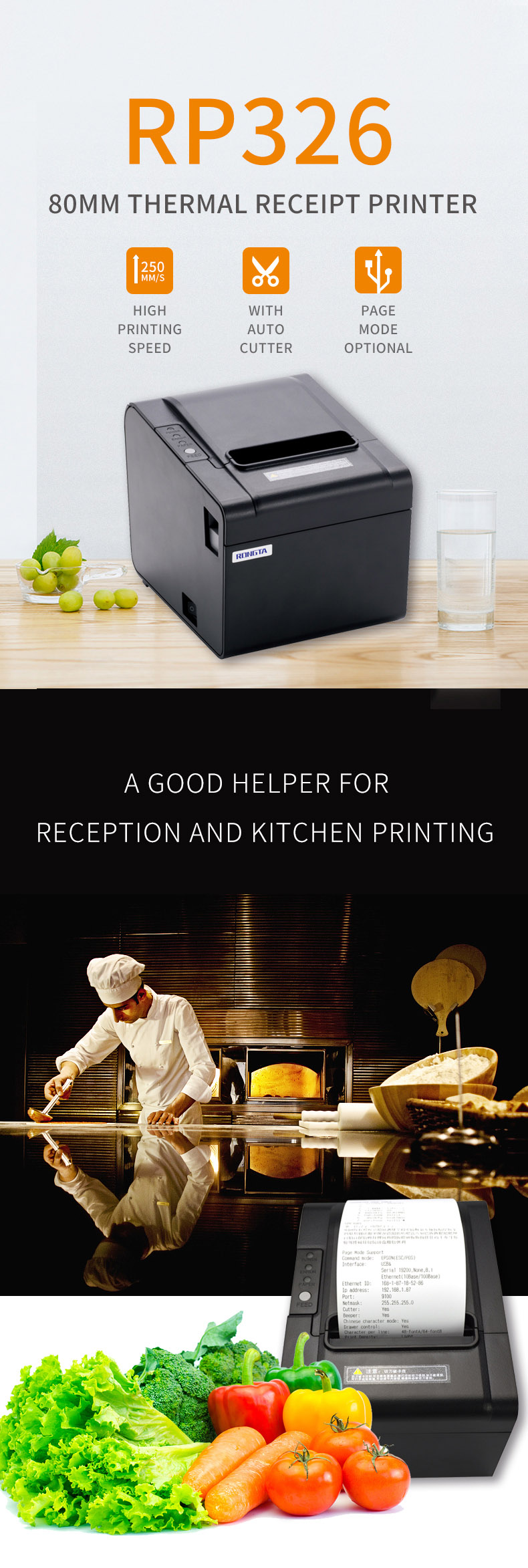 80mm Thermal Ticket Printer RP326 POS System Thermal Transfer Label Printers With Auto Cutter