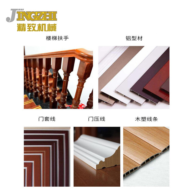 Evenly Vacuum Coating Machine Long Service Life High Efficiency Variable Frequency Adjustment