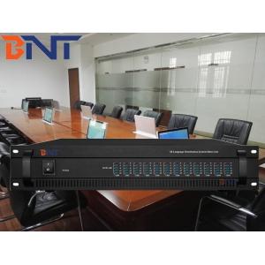 China Professional Conference Interpreting Equipment , Simultaneous Translation System on sale