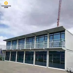China 20ft Prefabricated Container House with Q235B Galvanized Steel Frame on sale