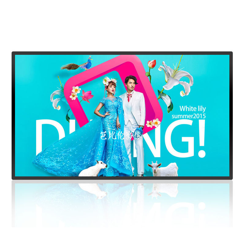 Multiple Language 49 Inch Floor Standing LCD Digital Signage Pre Installed OS Android