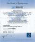 HongYangQiao (shenzhen) Industrial. co,Ltd Certifications