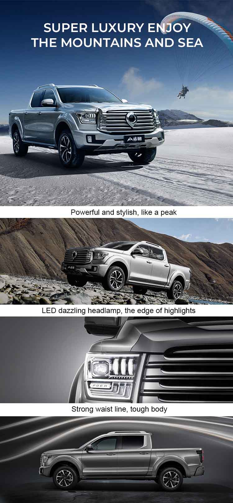 2023 Great Wall Shanhai Cannon GWM Cannon Passenger Version 2.4T Diesel 3.0T Gasoline Version Optional In Stock