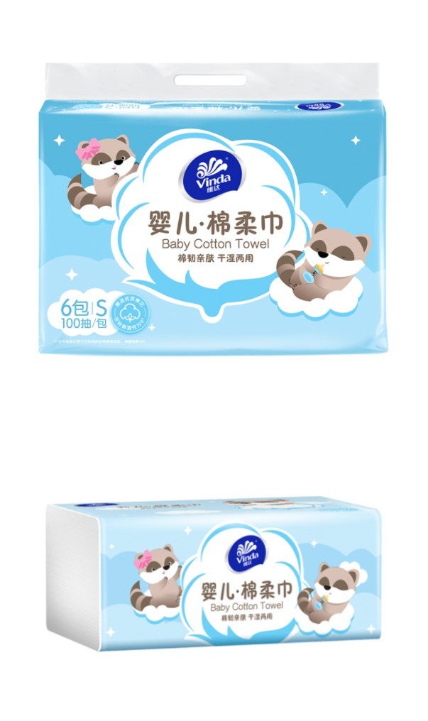 Computer Controlled Auto Toilet Tissue Bag Making Machine With Punching